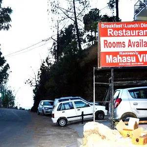Heavens Mahasu By Grb ** Shimla